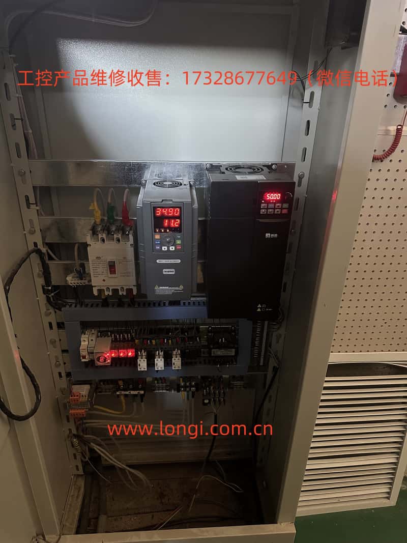 A900實際工作圖2_副本.jpg A900實際工作圖2_副本.jpg