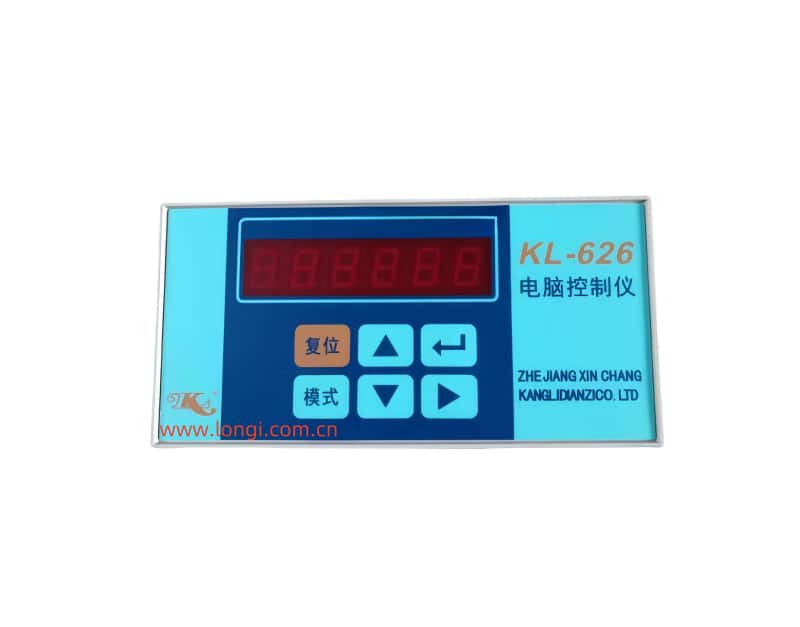 KL-626正面圖片.jpg KL-626正面圖片.jpg