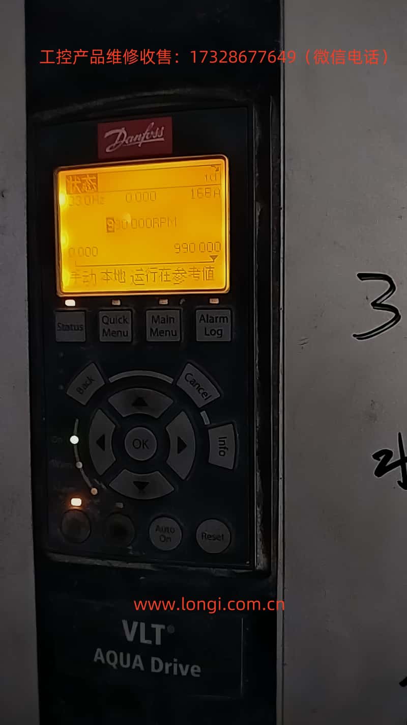 FC-202工作中_副本.jpg FC-202工作中_副本.jpg