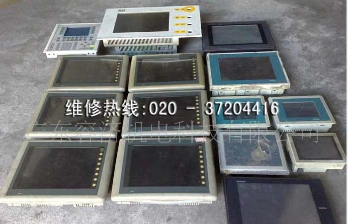觸摸2.jpg 觸摸2.jpg