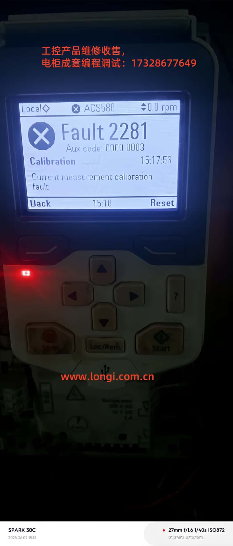 fault 2281.jpg