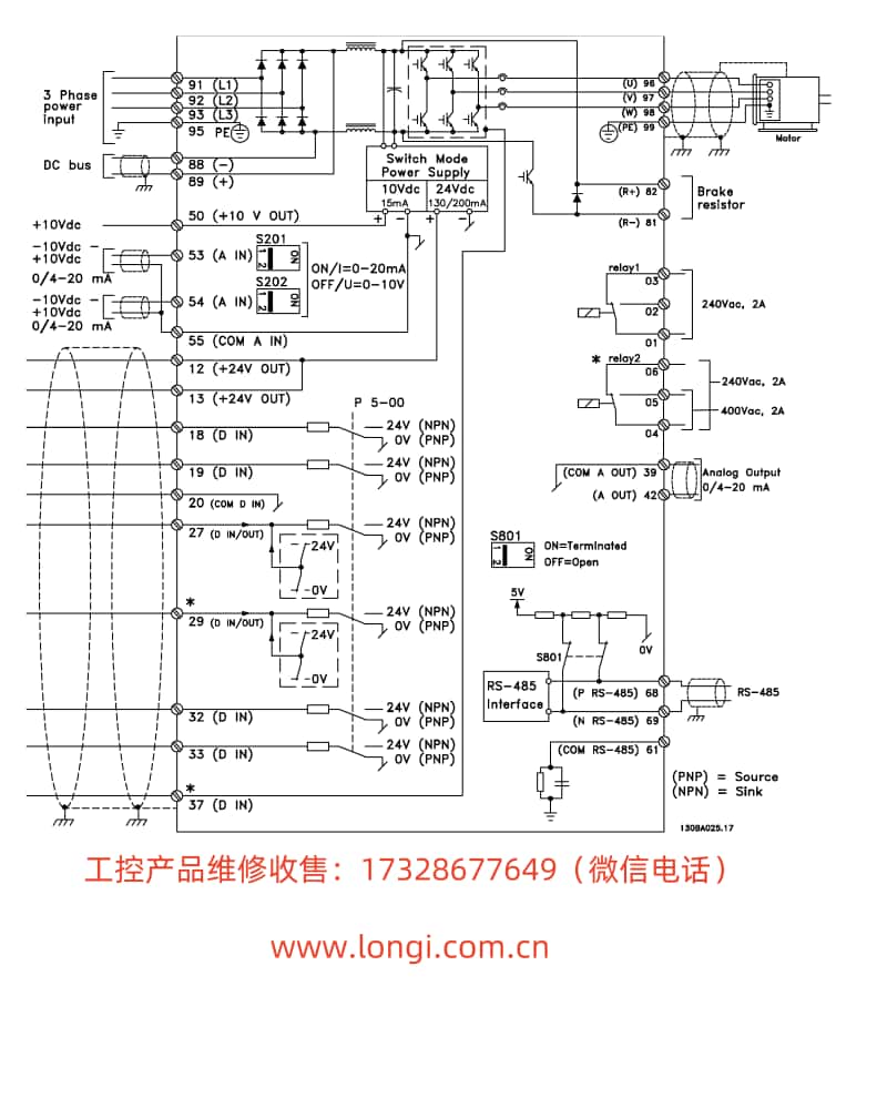丹佛斯FC202標(biāo)準(zhǔn)配線圖_副本.jpg 丹佛斯FC202標(biāo)準(zhǔn)配線圖_副本.jpg