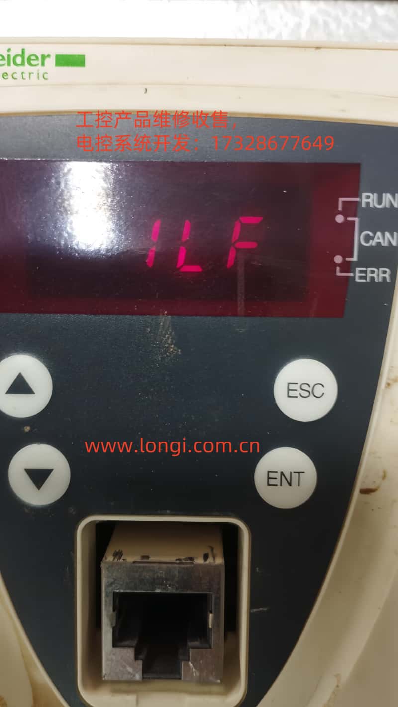 ILF.jpg