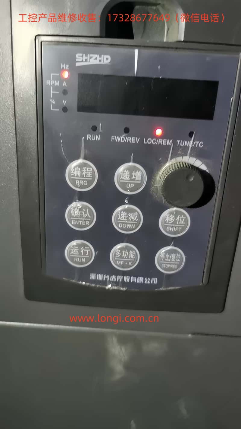 SHZHD INVERTER V680_副本.jpg SHZHD INVERTER V680_副本.jpg