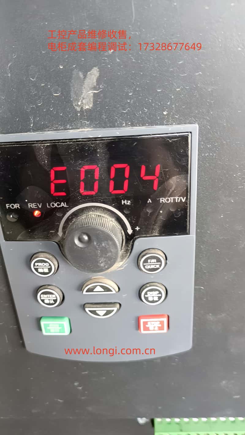E004.jpg E004.jpg