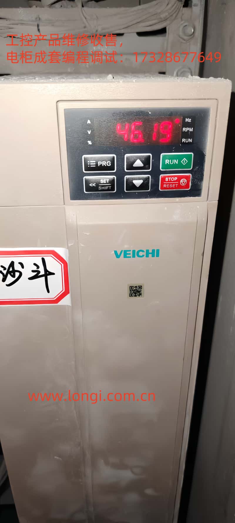 AC310正面圖片.jpg AC310正面圖片.jpg