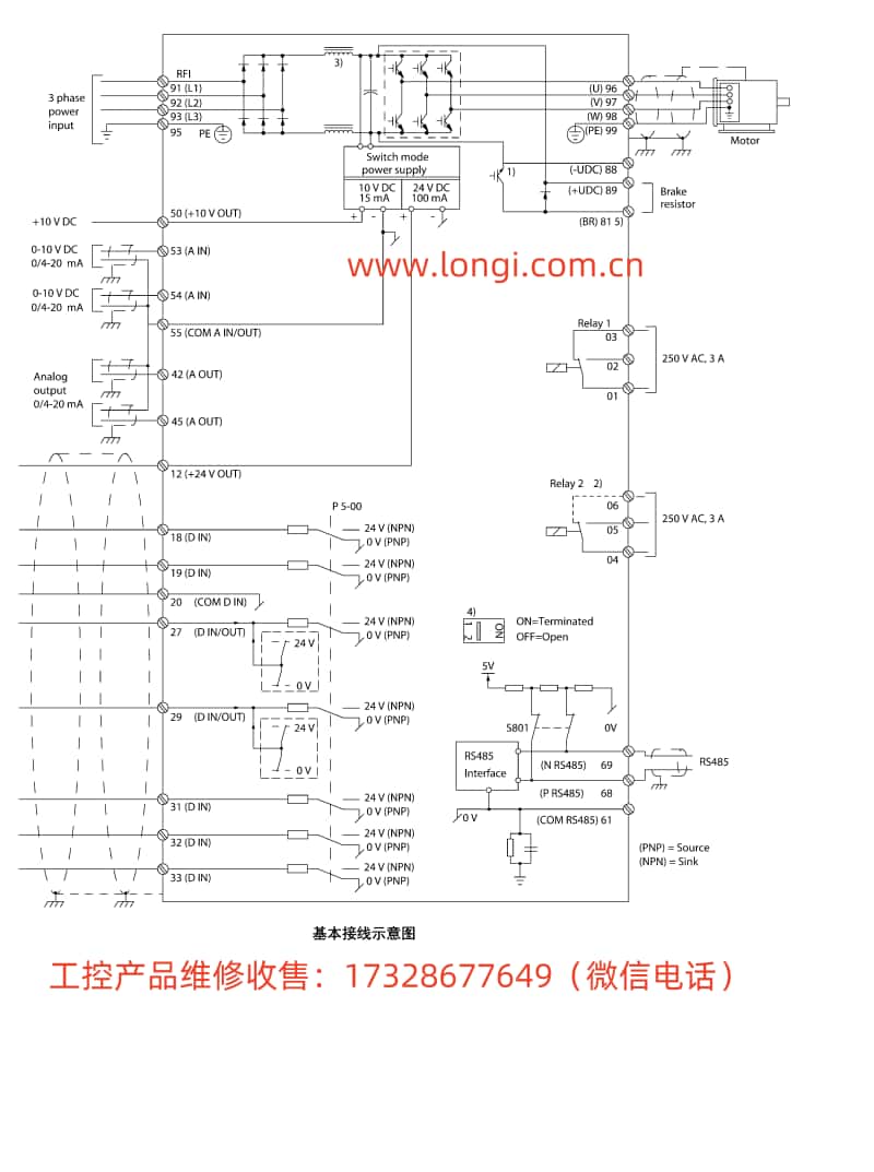 丹佛斯變頻器FC-360系列基本配線圖_副本.jpg 丹佛斯變頻器FC-360系列基本配線圖_副本.jpg