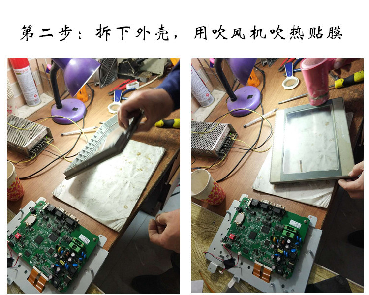 維修流程2.jpg 維修流程2.jpg
