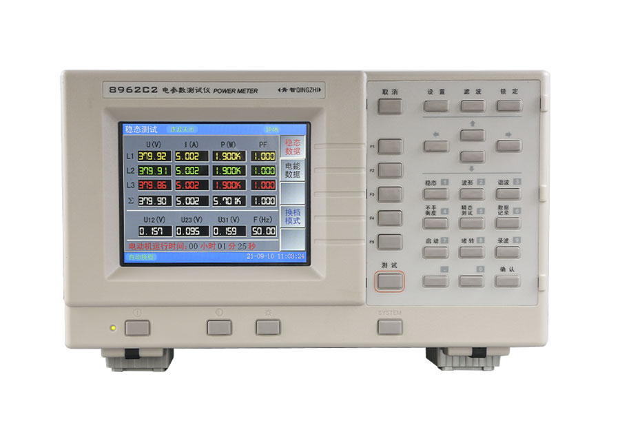 專(zhuān)用儀表